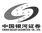 (CHINA GALAXY LOGO)